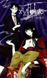 BUY NEW xxxholic - 71359 Premium Anime Print Poster